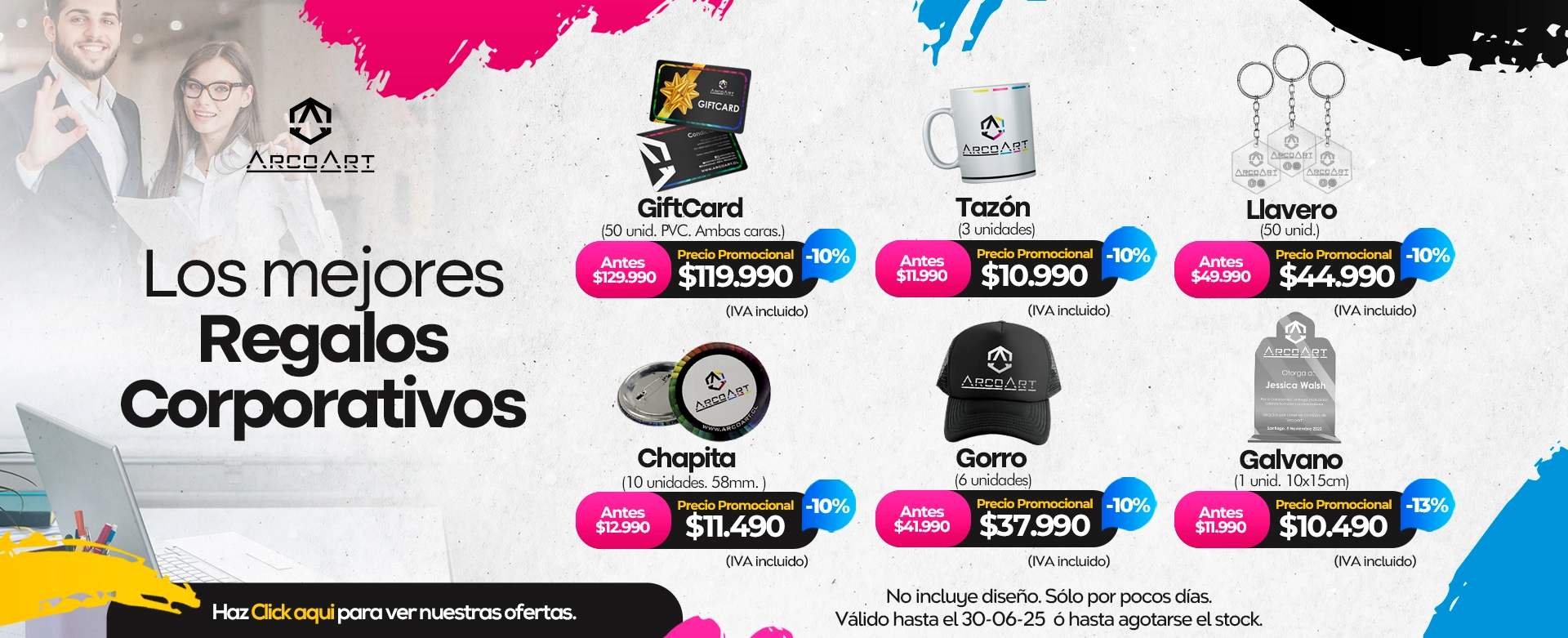 Regalos Corporativos: Tazonez, Gift Card PVC, Gorros Jockey, Chapitas, Galvanos y más.
