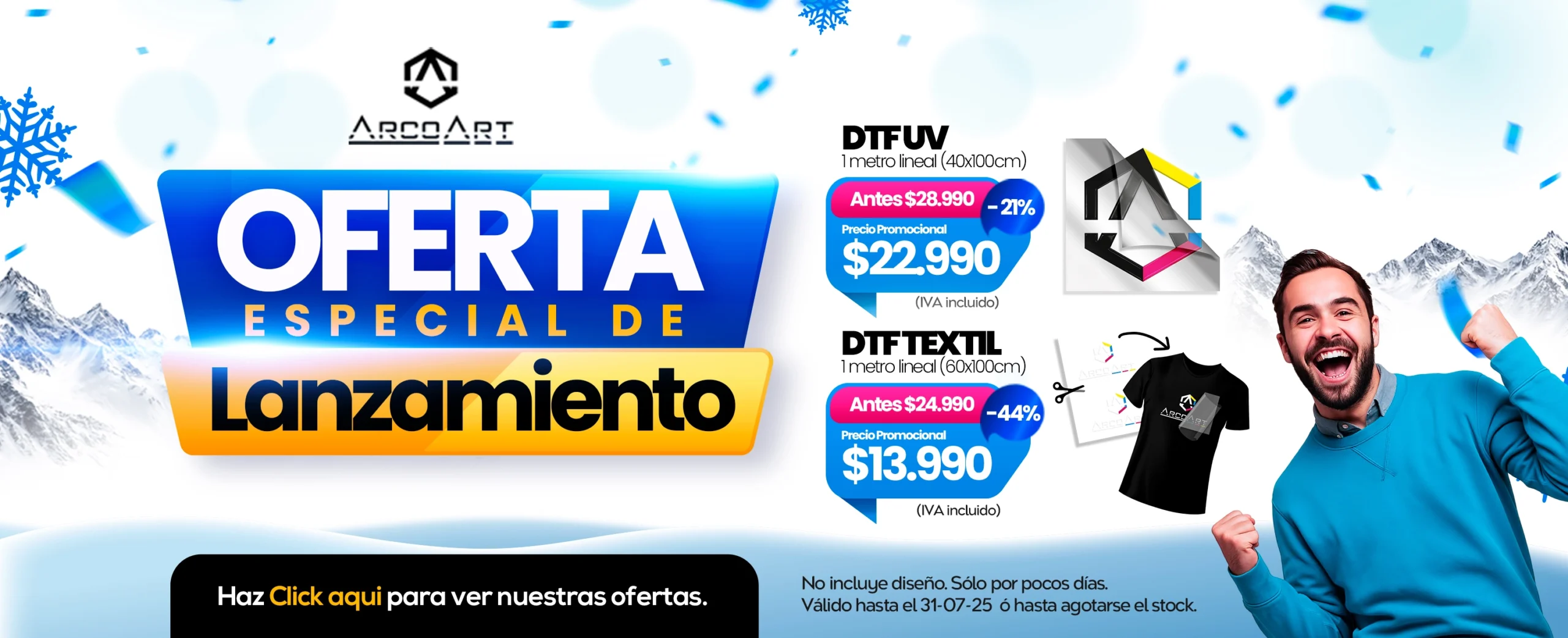 Oferta de Lanzamiento. DTF UV y DTF Textil a precios especiales.
